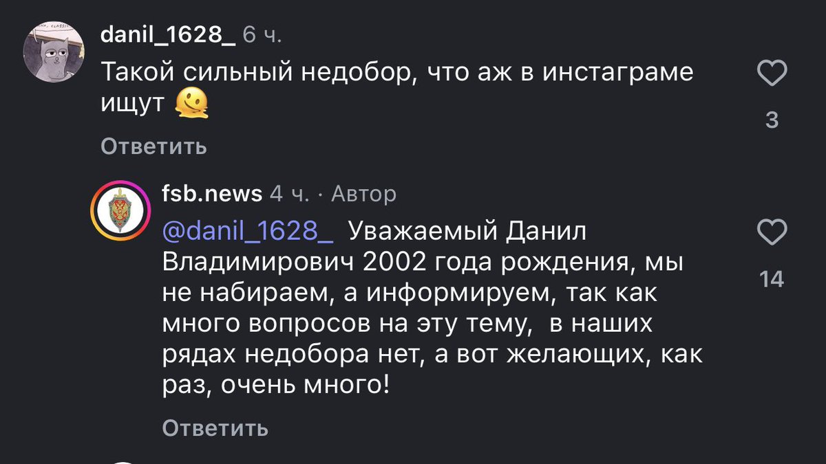 Ефим Климов tweet media