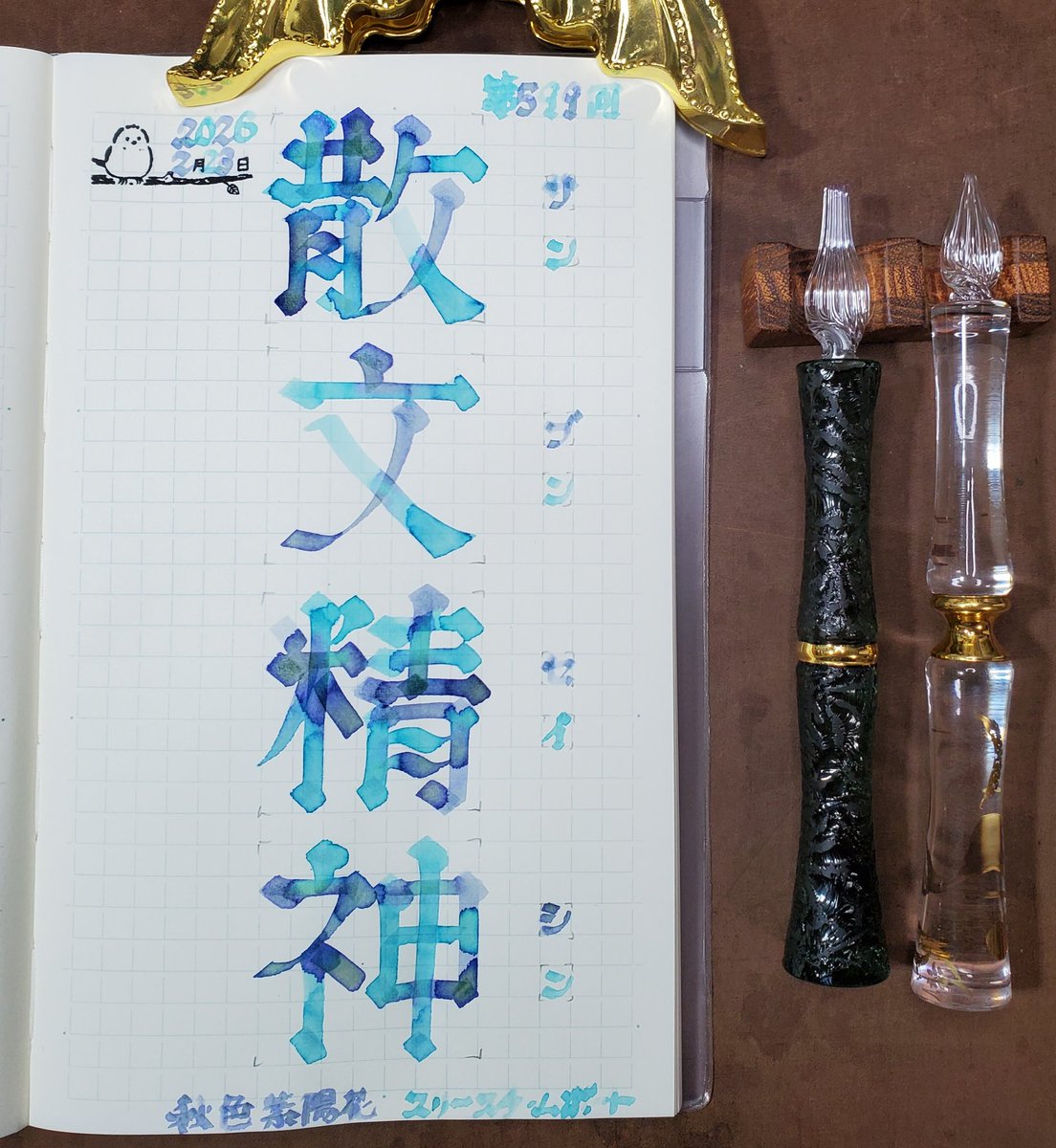 彩羽-ｲﾛﾊ- ✒️ᝰꪑ tweet media