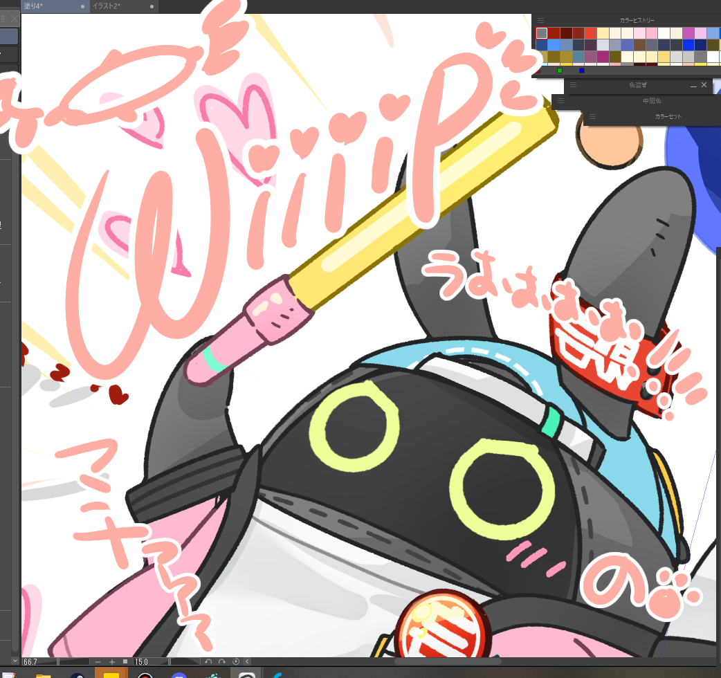 🖌️のの。@フロマ通販中 (@nono_meke) / Posts / X