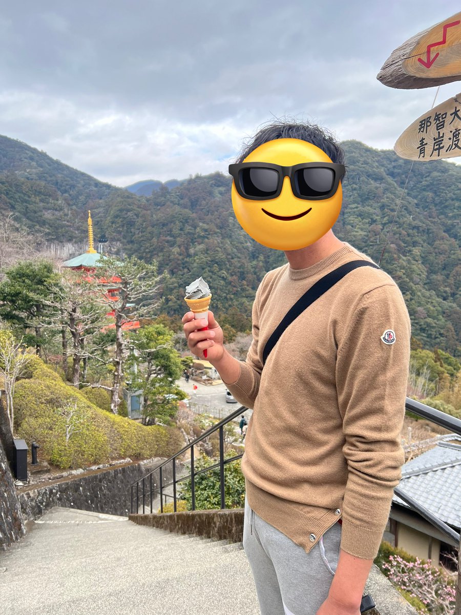 Uchan4015's tweet photo. 那智の滝⛩ https://t.co/wETnJYzxQz