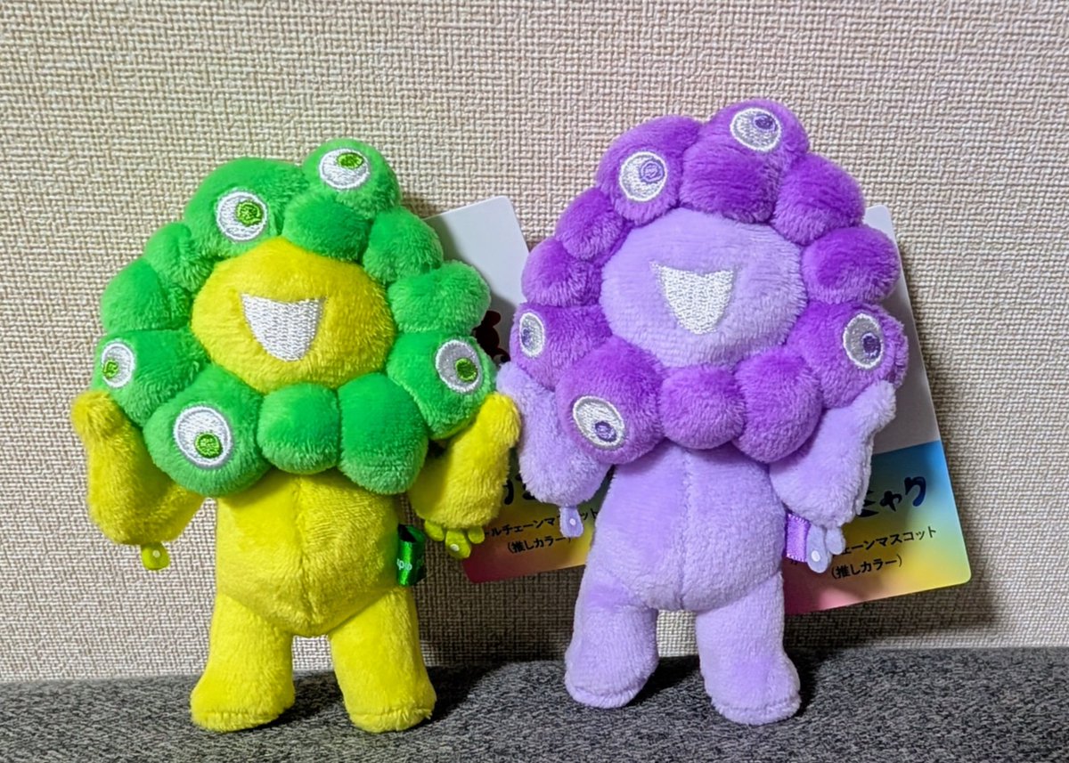 2色足してしもた、、、(´ºωº｀)