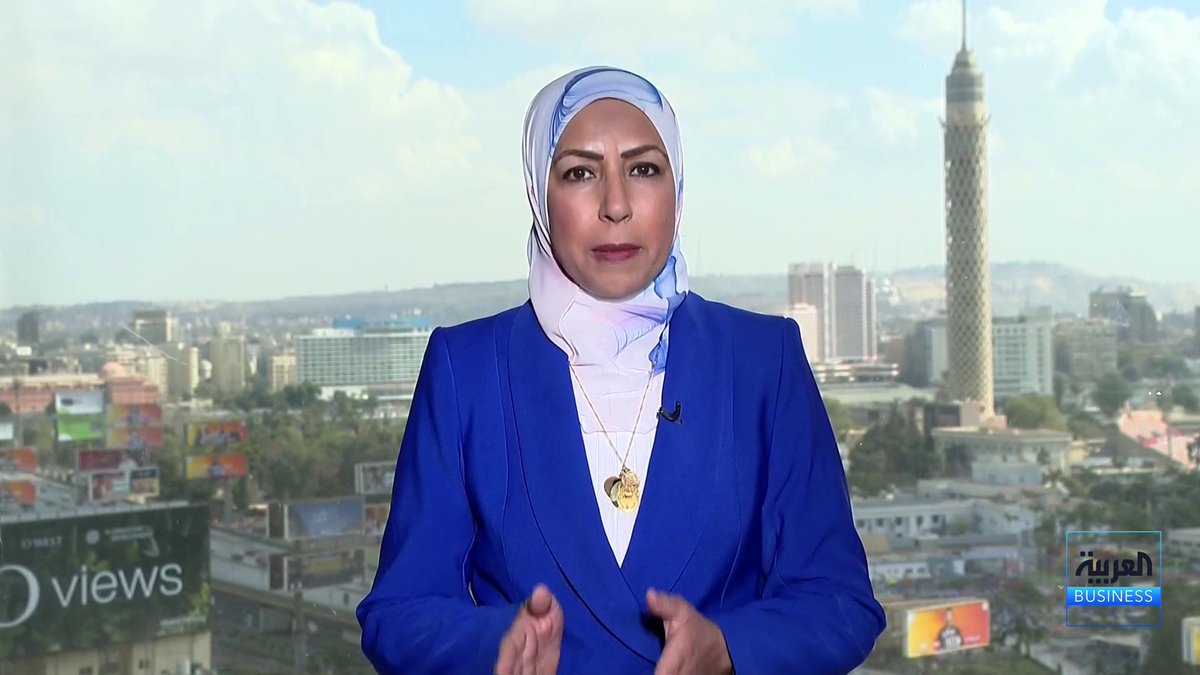 مصر تترقب نتائج طروحات الصكوك المحلية وسندات الخزانة بقيمة إجمالية تبلغ 41 مليار جنيه. التفاصيل مع مراسلة العربية فهيمة زايد جرس الإغلاق _Business 