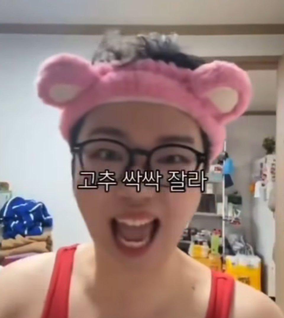 미인도 최 보면 이거됨