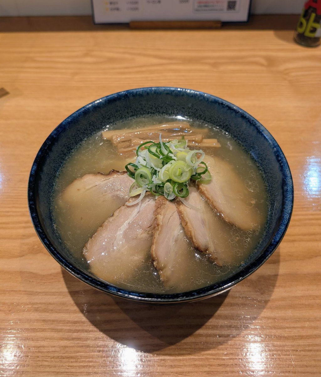 CHANK0MA's tweet photo. らーめん天葵（名古屋市南区）
天葵しおチャーシュー https://t.co/kKtpHZZHXE