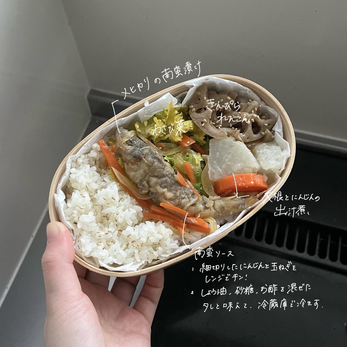 𝙨𝙚𝙗𝙪𝙢𝙞 tweet media