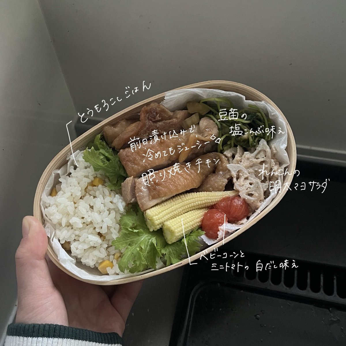 𝙨𝙚𝙗𝙪𝙢𝙞 tweet media