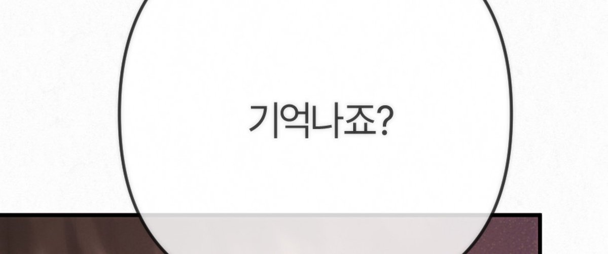 다이아몬드 더스트 17화 업데이트💎🥃
정식연재처에서 봐주시는 독자분들께 늘 감사드립니다
오늘도 부디 즐겁게 봐주세요!🌟
#다이아몬드더스트 #DiamondDust

KR lezhin.com/ko/comic/diamo…
JP beltoon.jp/detail/diamond…
US lezhinus.com/en/comic/diamo…
ES lezhin.es/detail/diamond…
FR