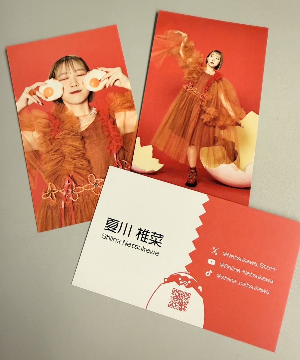 夏川椎菜 Shiina Natsukawa official (@Natsukawa_Staff) / Posts / X