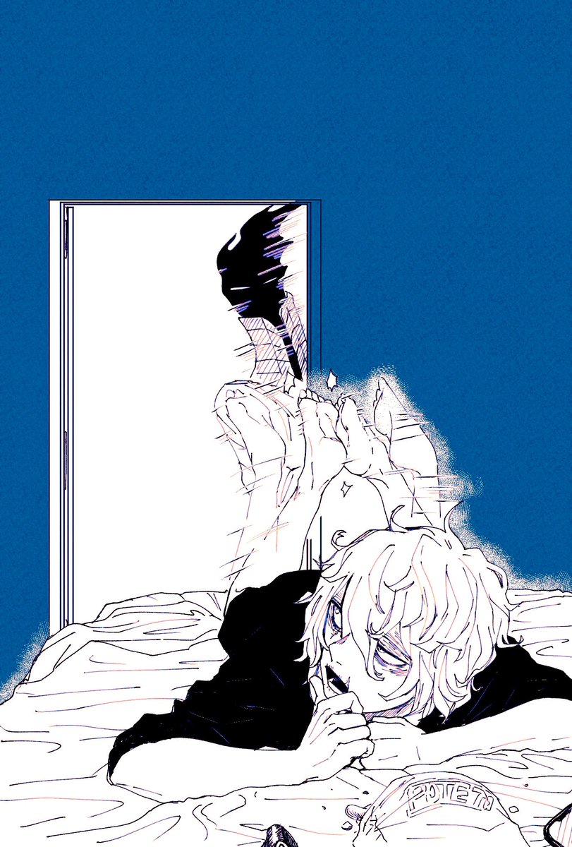 体調悪くてこれしたら誰か来て欲しい