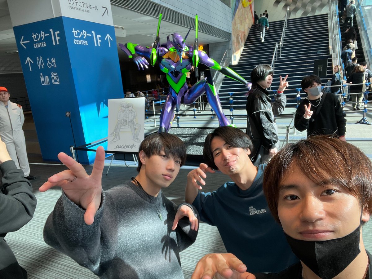 continues206's tweet photo. 本日横浜アリーナ #エヴァフェス にて、
『#歌舞伎交響曲第急番エヴァンゲリオン』に出演させて頂きました🙇♂️
ありがとうございました‼️‼️
#エヴァンゲリオン
#歌舞伎 https://t.co/fRVFSqYaxP