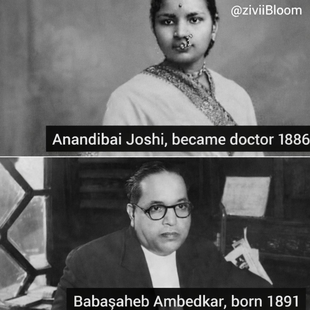 Rupsy Saini tweet media