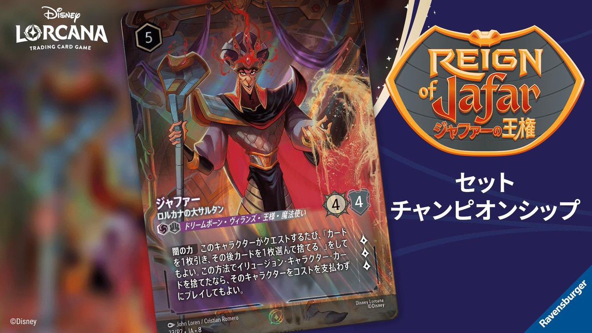 Chick Nook tweet media