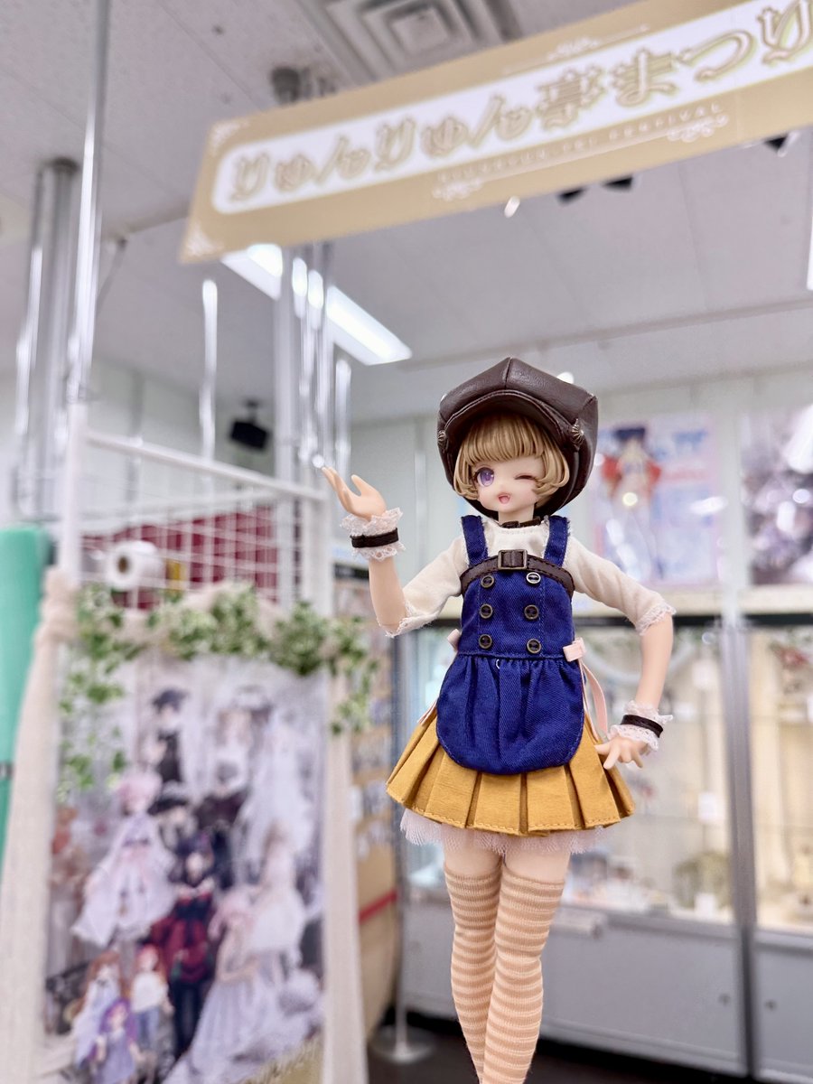 りゅんりゅん亭まつり2026』開催中🎊 最初の3連休、沢山の方にご来場