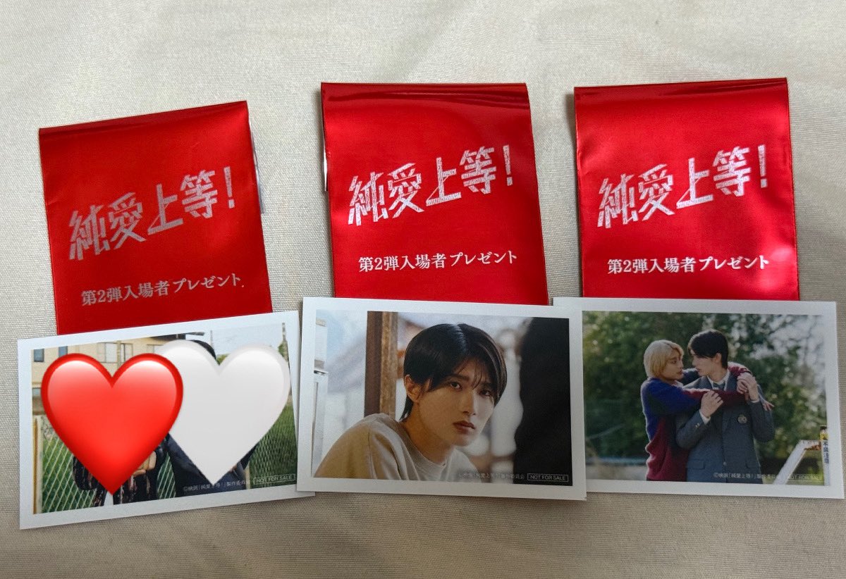 ニャンちゅう (@nyanchuu1223) / Posts / X