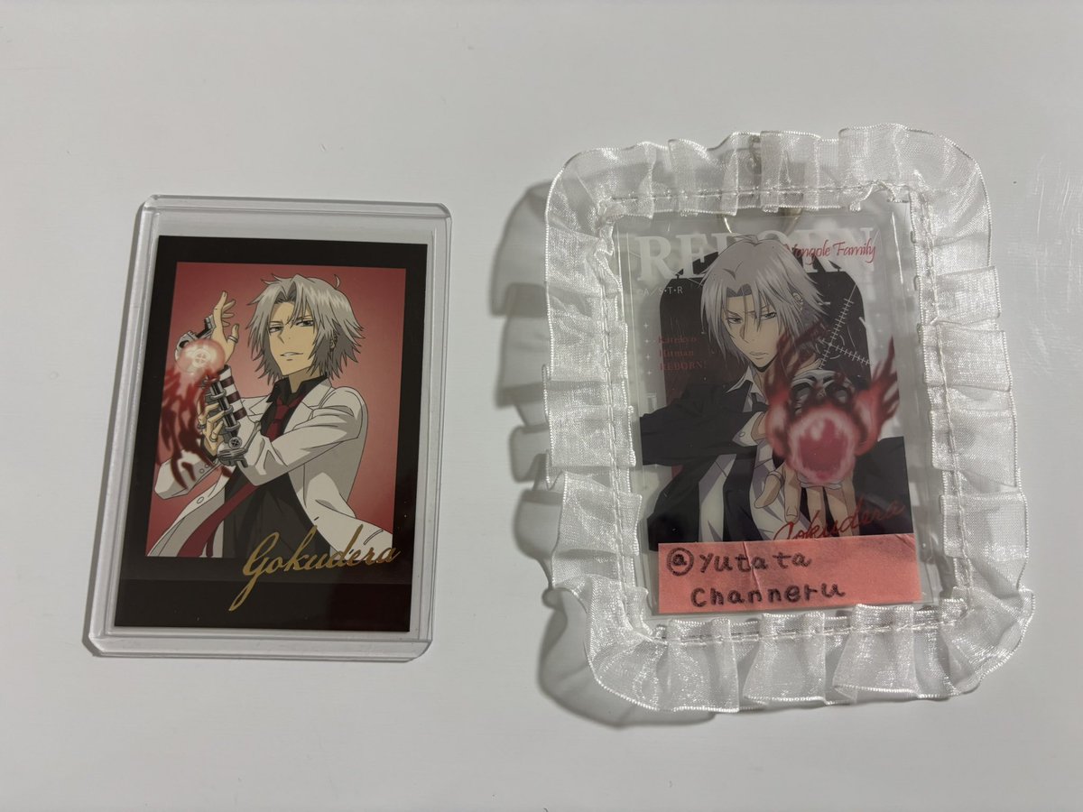yutatachanneru's tweet photo. 【交換 譲渡】

家庭教師ヒットマンREBORN! ぱしゃこれPREMIUM

譲⇒綱吉1 スクアーロ1 XANXUS1

求⇒画像2枚目 獄寺

1枚からも交換受付しております。
検索からもお気軽によろしくお願いいたします。 https://t.co/iZulB2FjkE