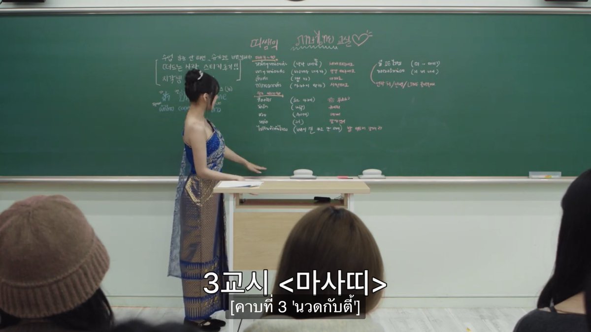 ซ้อเบลล์ • 𝖂𝖍𝖔 𝖎𝖘 𝖘𝖍𝖊? tweet media