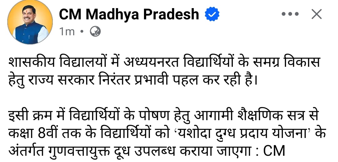 अतिथियों से आप स्कूल संचालित कराते हैं बात विद्यार्थियों के समग्र विकास की करते हैं 

बिना नियमित योग्य शिक्षकों के बच्चों को कैसे मिलेगी गुणवत्तापूर्ण शिक्षा?

अतिथियों से ही स्कूल चलाने है तो लाखो युवाओ से शिक्षक पात्रता- चयन परीक्षा क्यों ली जाती है?

#VARG3_post_25000_karo