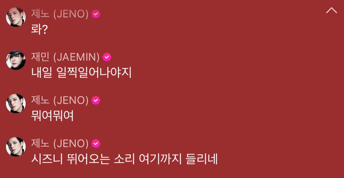 คุยกันว่าตอนนี้จะสี่ทุ่มที่นู่นแล้ะ

🐰 นูน่า นอนกันเถอะ
🐰 มานี่เร็ว
🐶 ออมอ
🐰 ตัวเอง นอนกันน้า
🐰 ตอนนี้ต้องนอนแล้วซี่
🐰 พรุ่งนี้ต้องตื่นแต่เช้านี่
🐶 ไรเนี่ย ๆ
🐶 ได้ยินเสียงชีจือนี่วิ่งมาถึงนี่เลยแฮะ

55555555555555555555555555555 เจโน่ ตลกอะ คร่อก