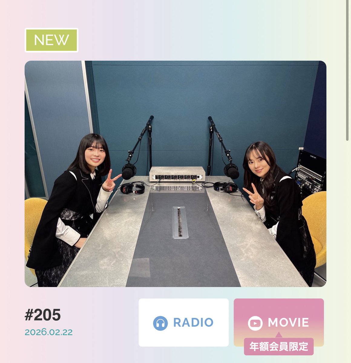 22/7(ナナブンノニジュウニ) (@227_staff) / Posts / X