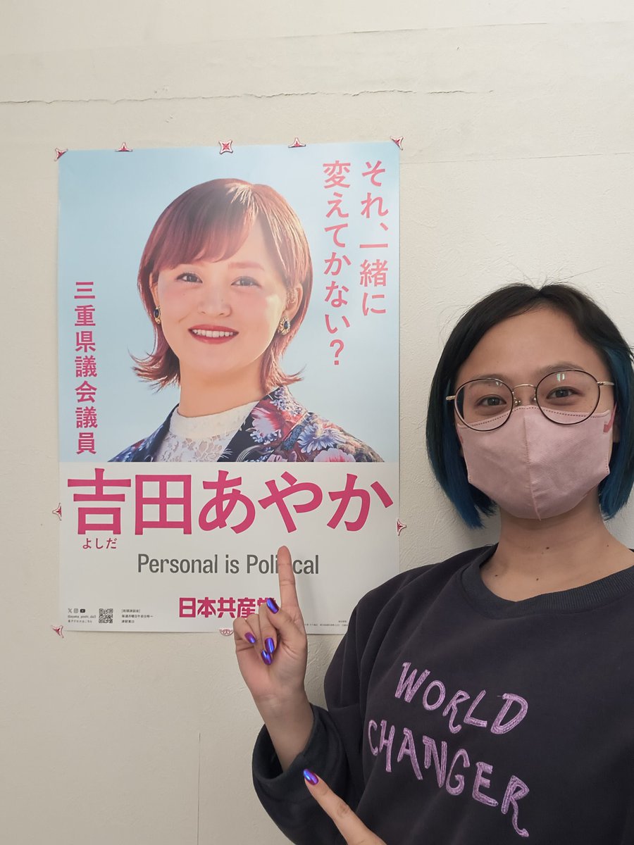 A1(594mmx841mm)と A2(420mmx594mm)とあります！