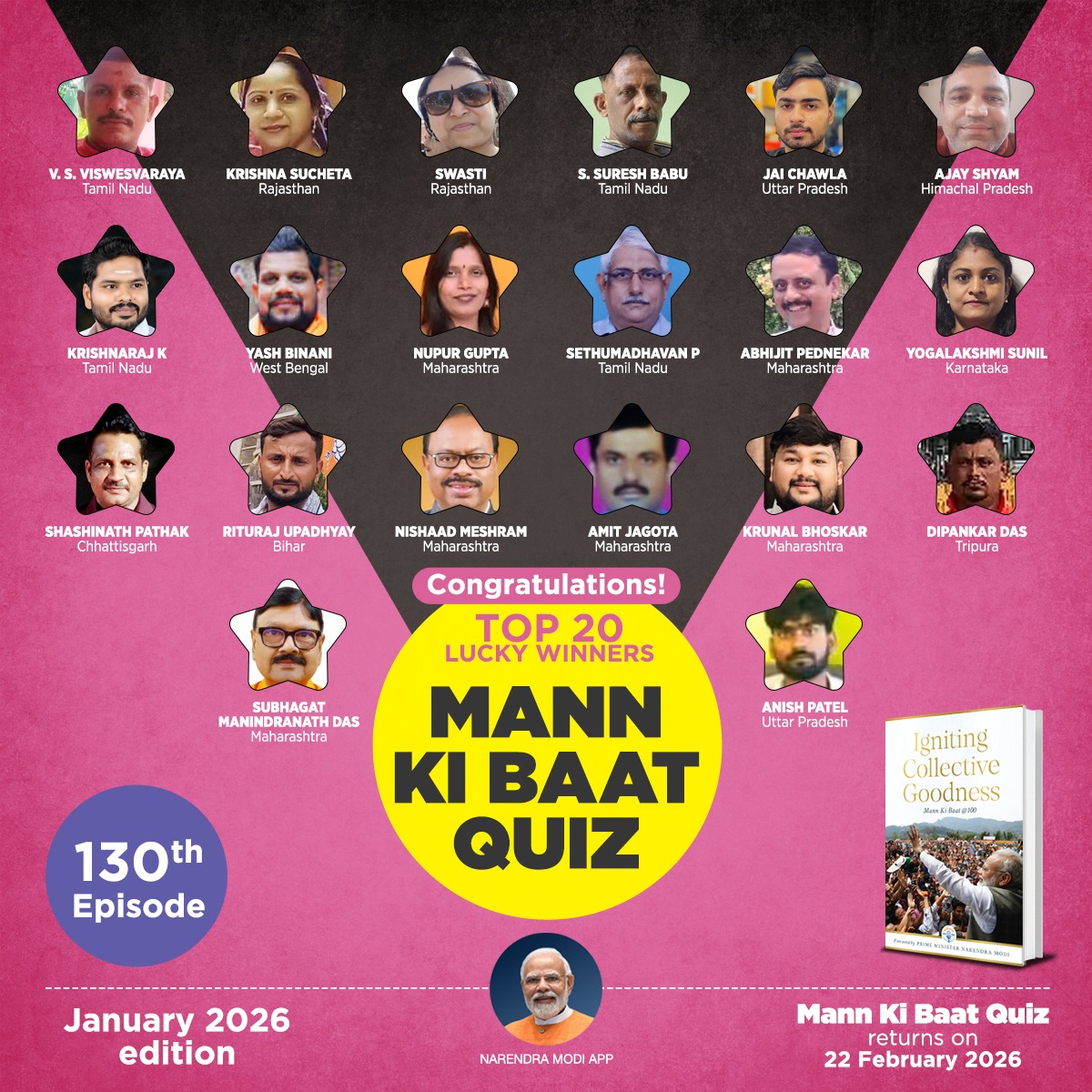 NarendraModi App tweet media