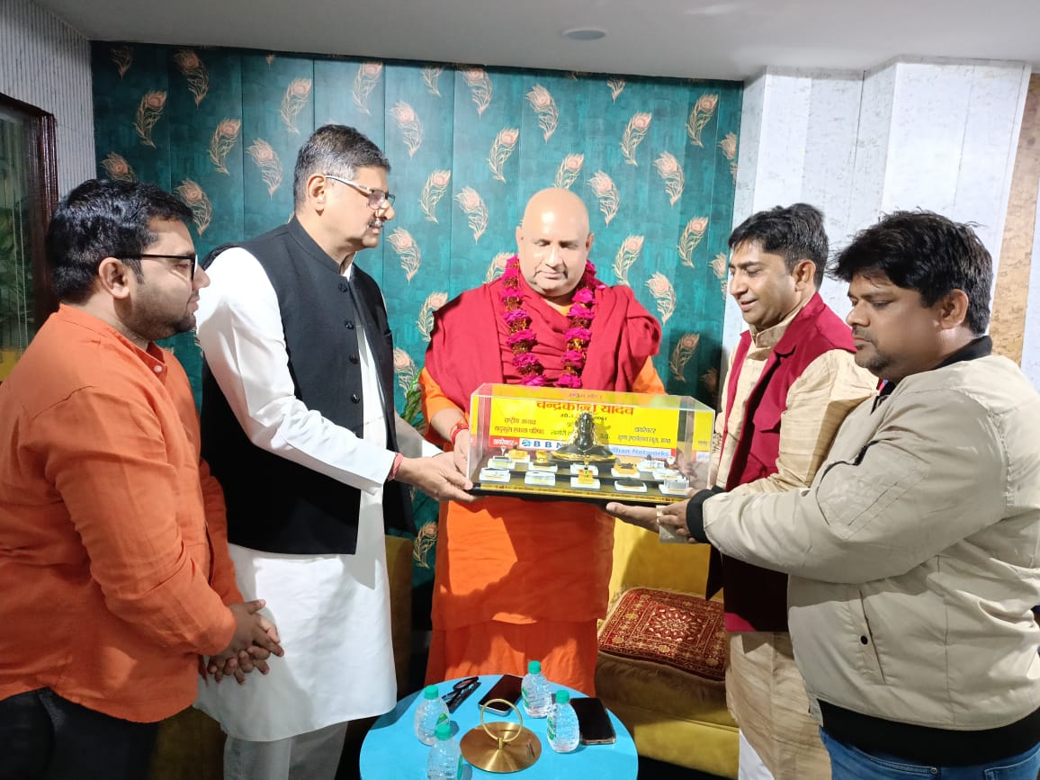 JanSanghParty's tweet photo. कार्यक्रम में स्वामी आनंद स्वरुप जी के सानिध्य में वर्त्तमान सरकार द्वारा पारित काला कानून वापसी और भविष्य में हिन्दुओं को विघटित करने वाली कोई भी योजना का पुरजोर विरोध किया जायेगा  जन संघ पार्टी जयेन्द्र सिंह @drrajshekhawat @kalisenachief 
#UGC_काला_कानून_वापस_लो https://t.co/fPRPmJoxLG