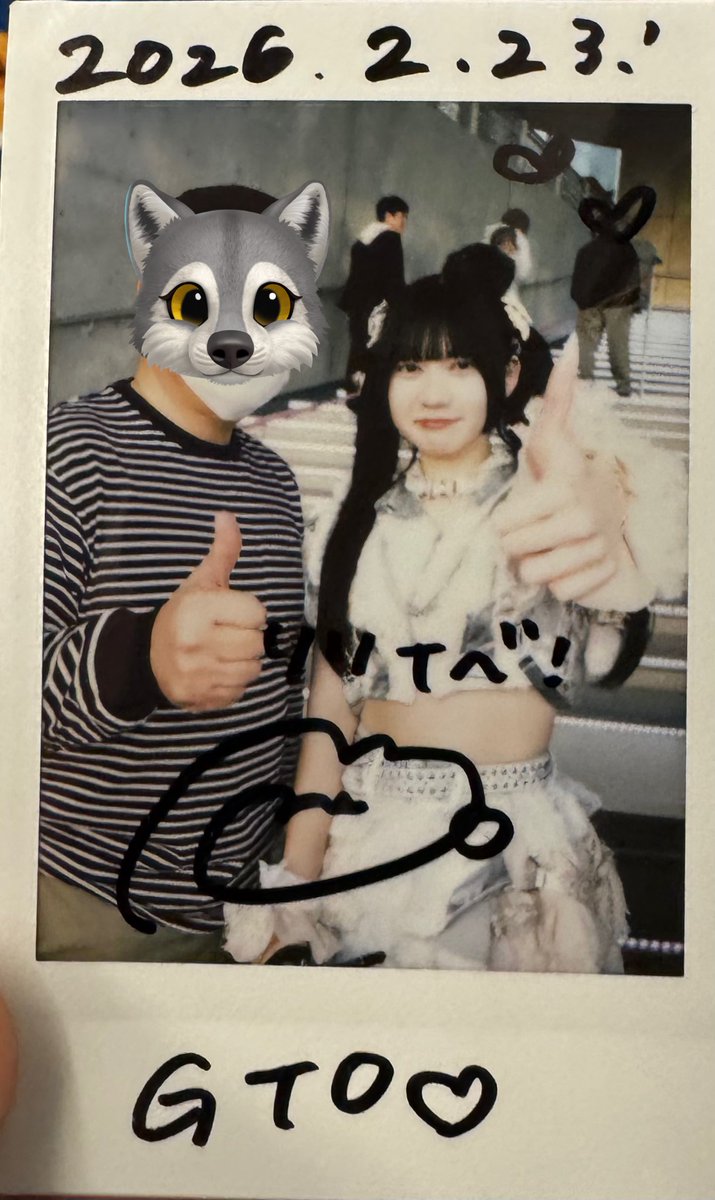 260223 ダイバーシティ東京 ガンダム前 「Mirror,Mirror 2nd Full