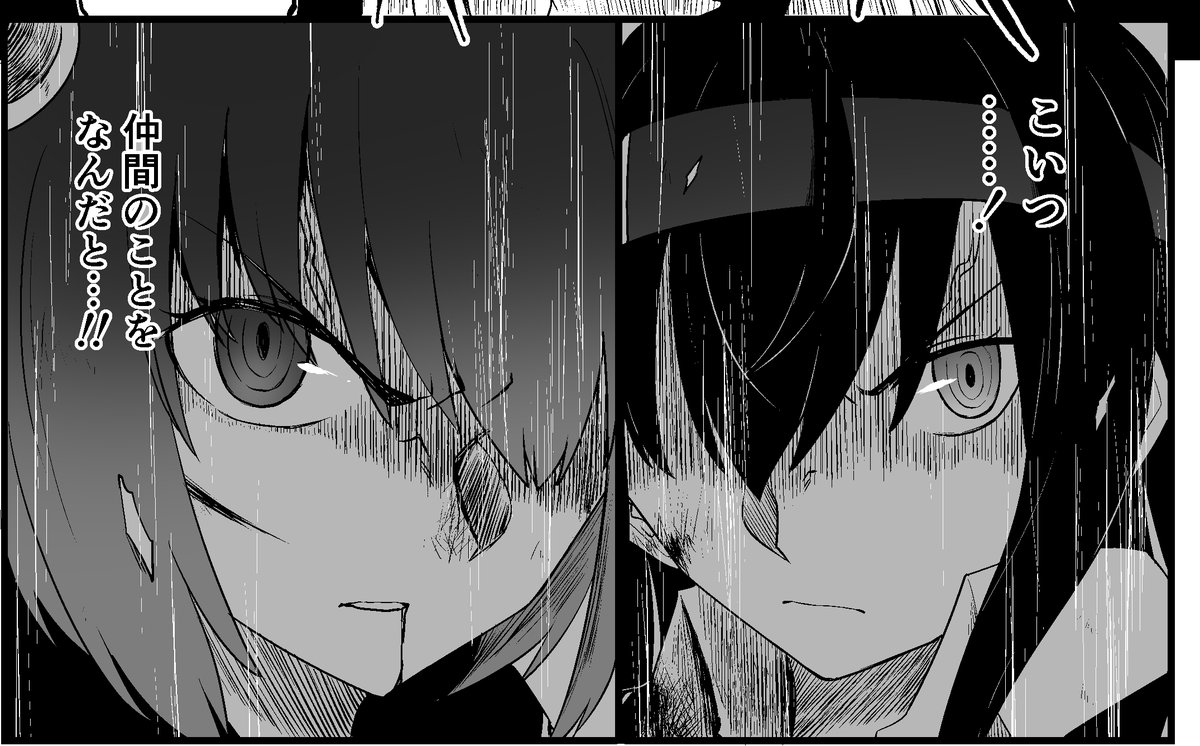 「仲間を捨て駒扱いする」という初霜と雪風のド地雷を踏みぬいたとき… 