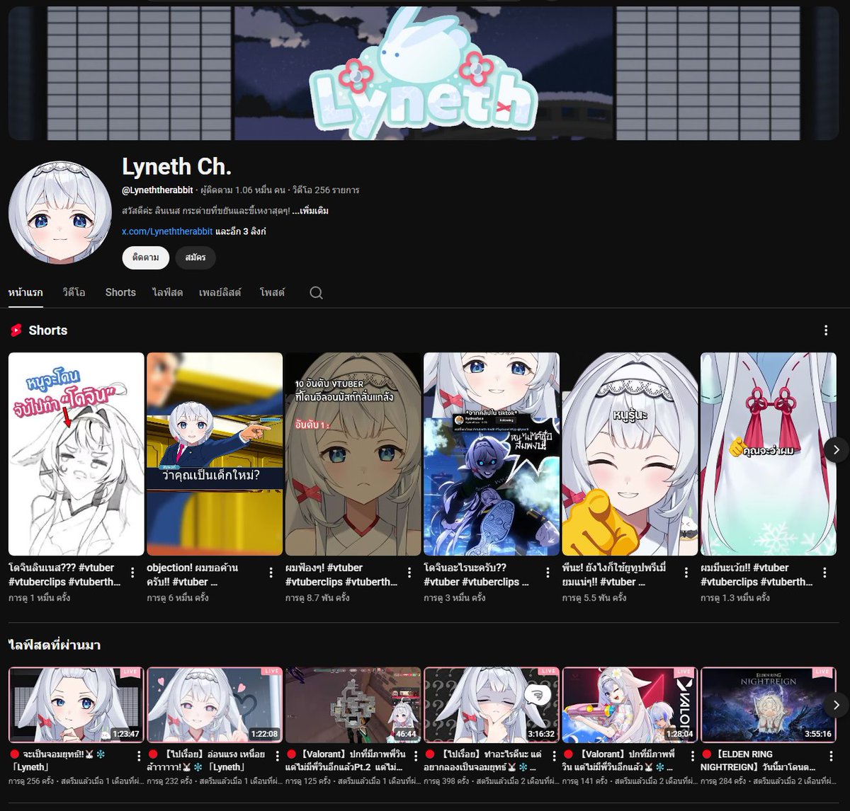 สมพงษ์เองครับ tweet media