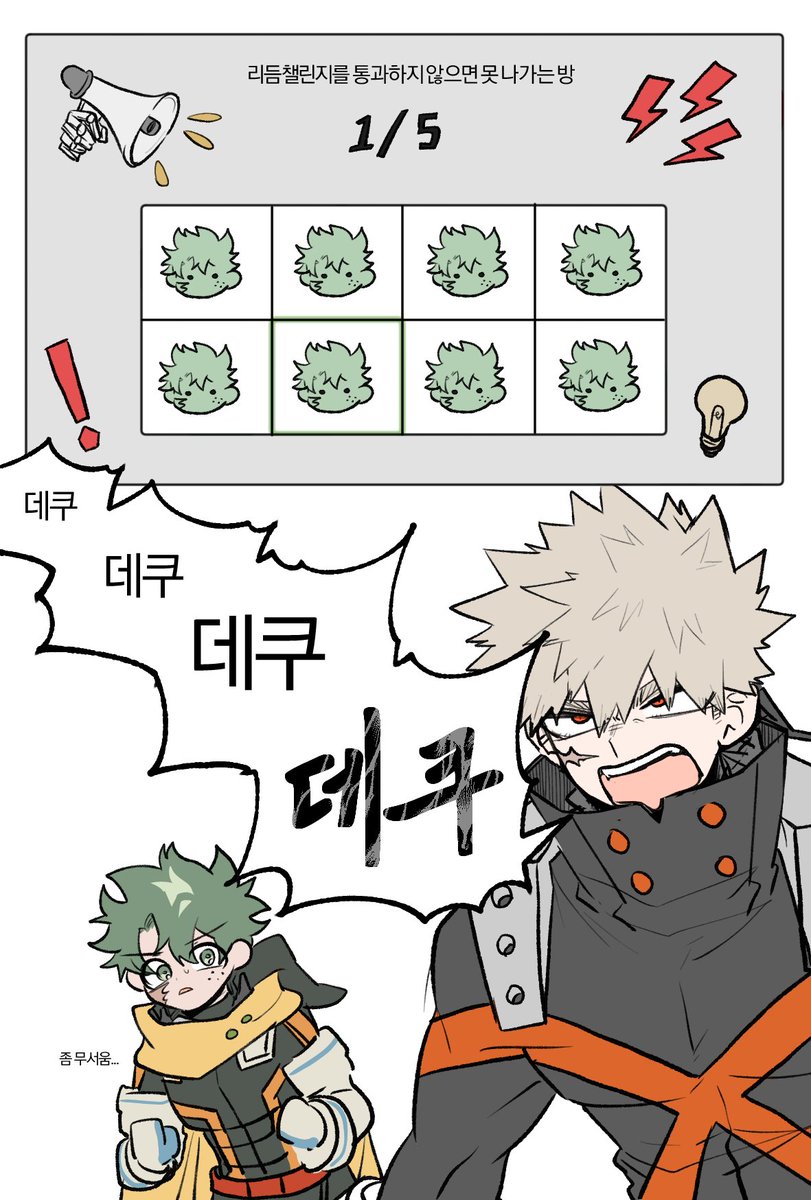 아보카도 tweet media