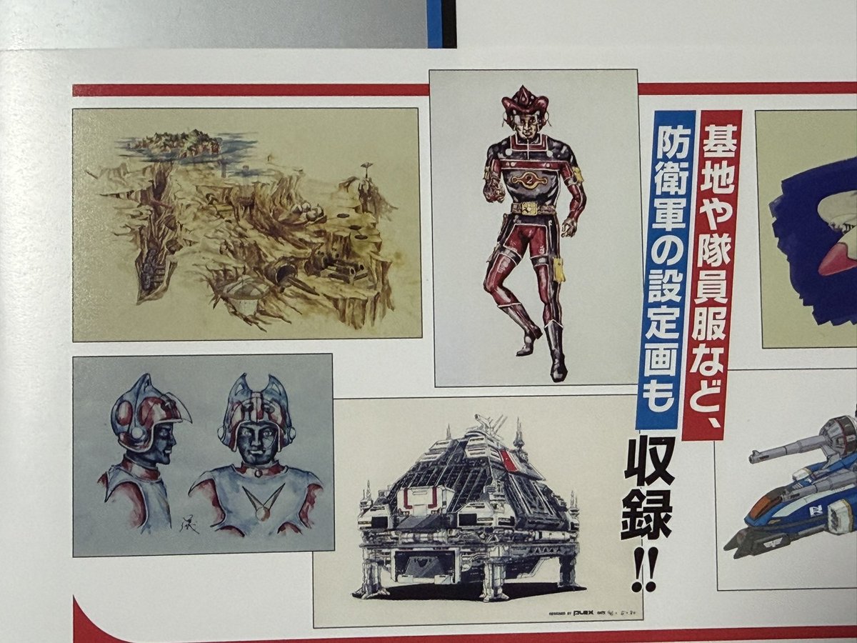 丸山 浩 Hiroshi Maruyama (@hiro_mrym) / Posts / X