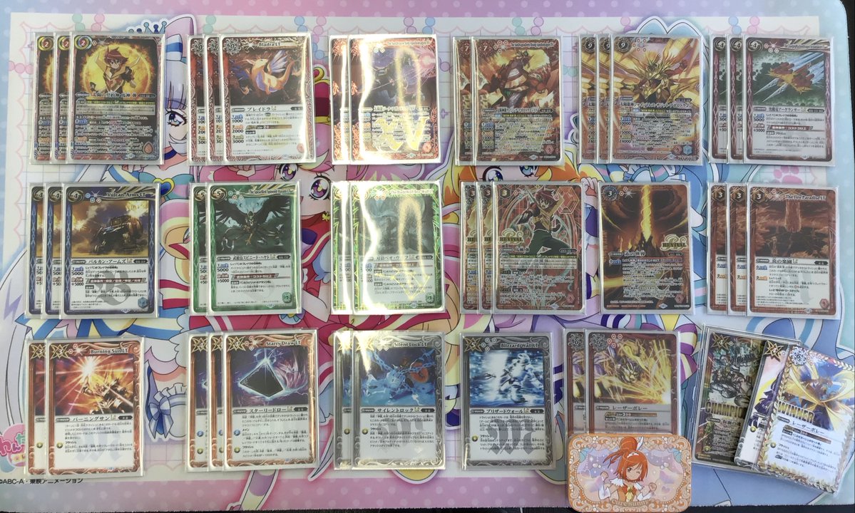 ✨本日開催✨ 【バトルスピリッツ バトラーズカップex】 優勝は「赤神