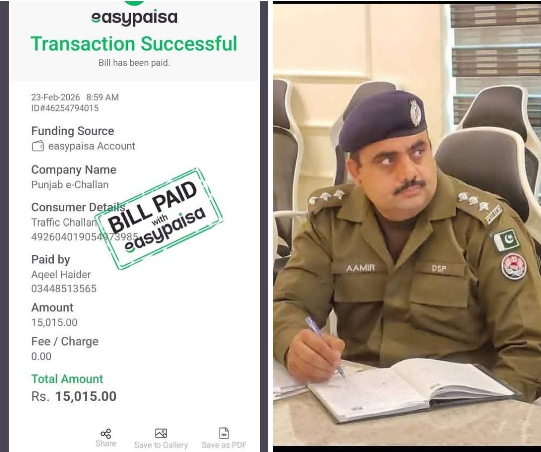 ڈیرہ غازی خان۔
یہ ہو کیا گیا ہے گلو بٹوں کو یہ عوام بھی آپ ہی میں سے ہے۔۔۔
ظلم کی انتہا پل ڈاٹ پر ٹریکٹر ٹرالی والا روتا رہا ڈی ایس پی ٹریفک کے سامنے سر یقین کریں میری جیب میں ایک روپیہ نہیں ابھی کام پر جا رہا ہوں پلیز چالان نہ کریں ڈی ایس پی ٹریفک بادشاہ سلامت کو یہ بات ناگوار