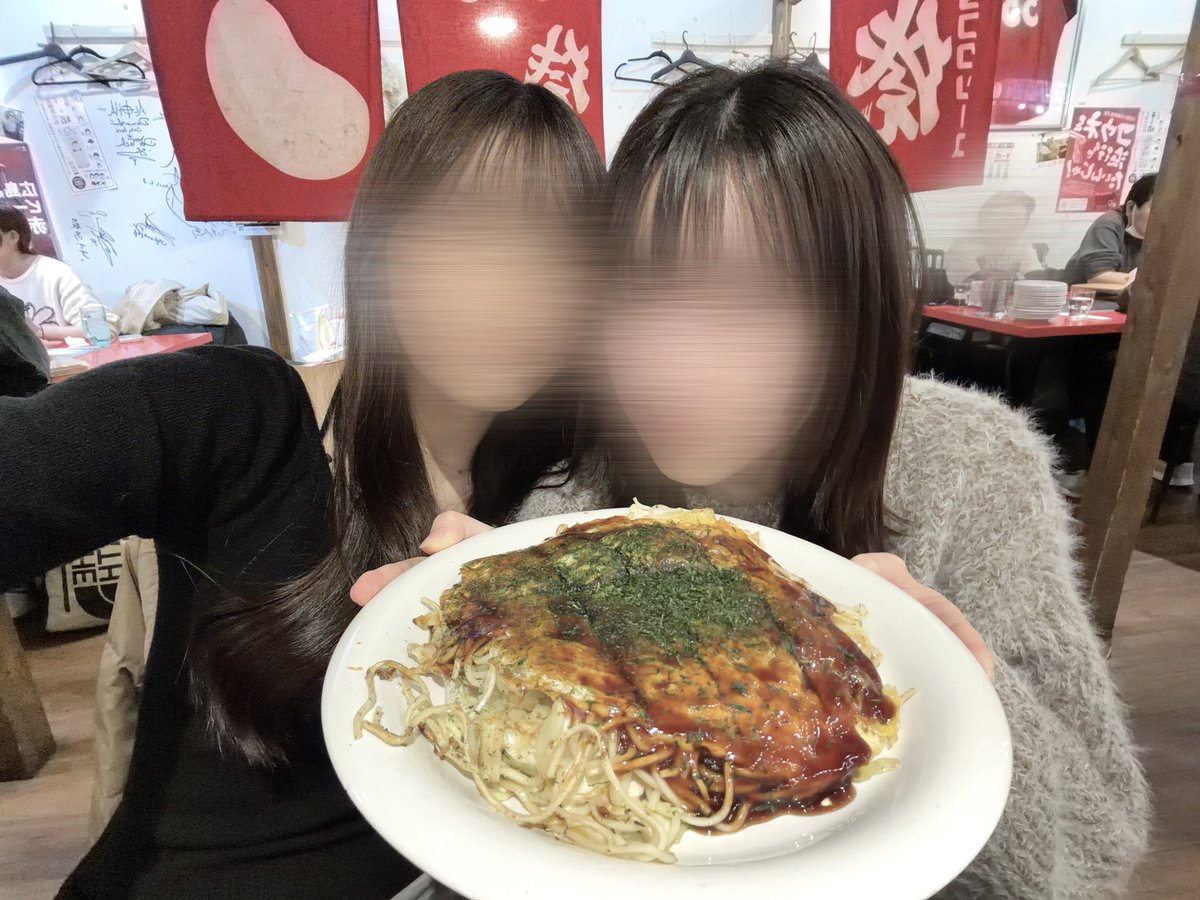 ᙏ̤̫͚ tweet media