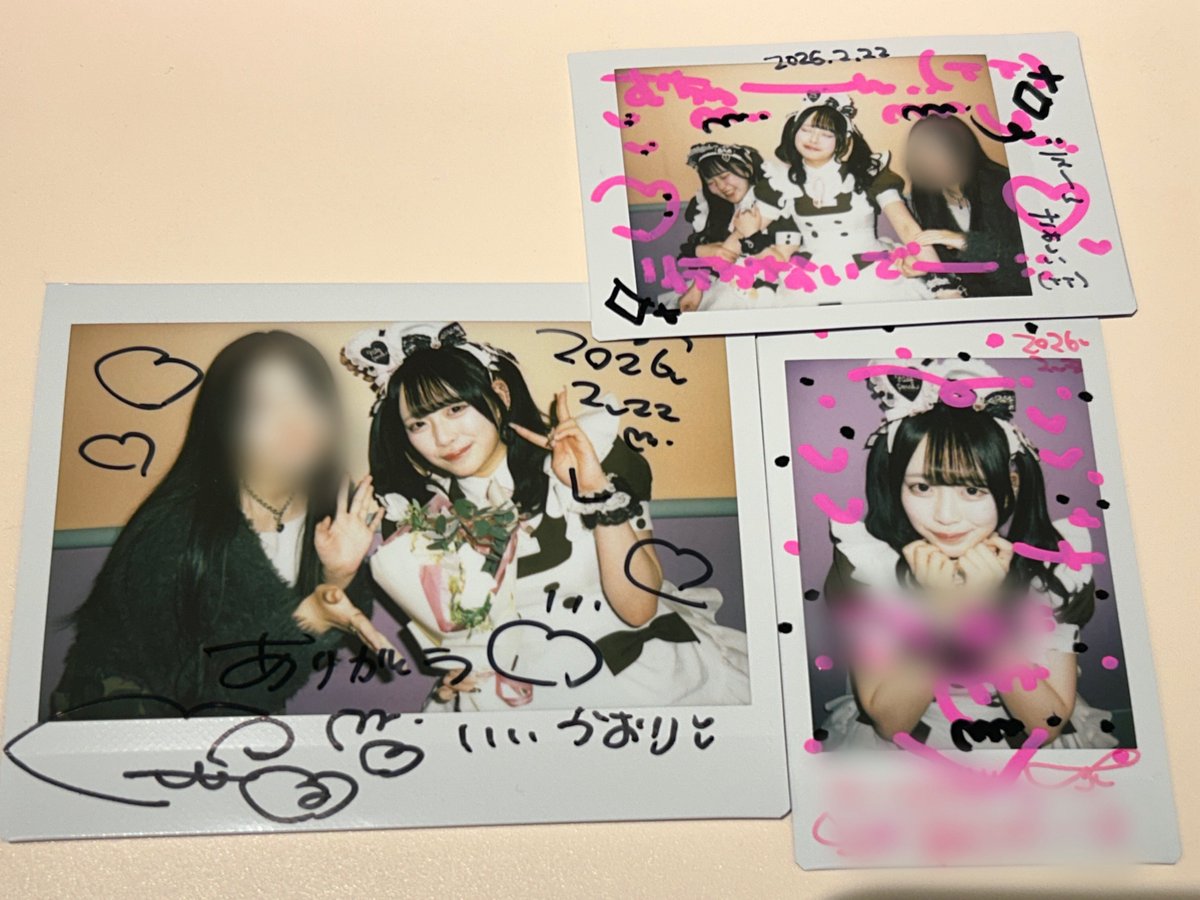 のん tweet media