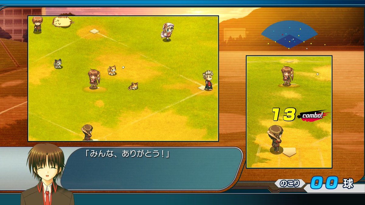 俺も忘れないよ14コンボまでいったこと！ このミニゲームやっぱり