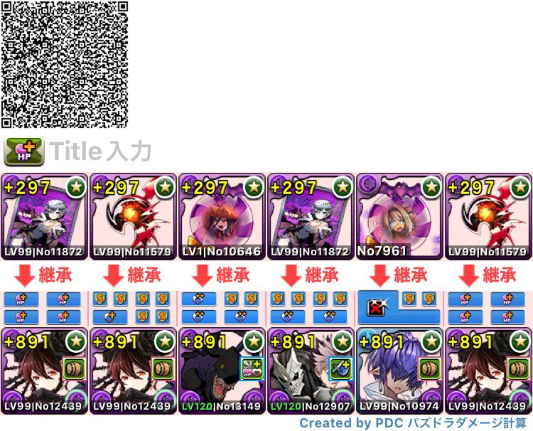 UqolZ2's tweet photo. https://t.co/wToRK9YndY