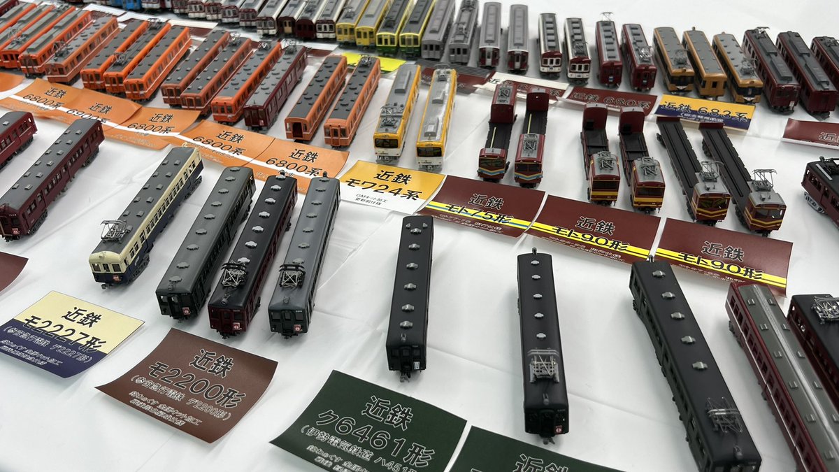 お芋の鉄道模型ちゃんねる。(Oimo) tweet media