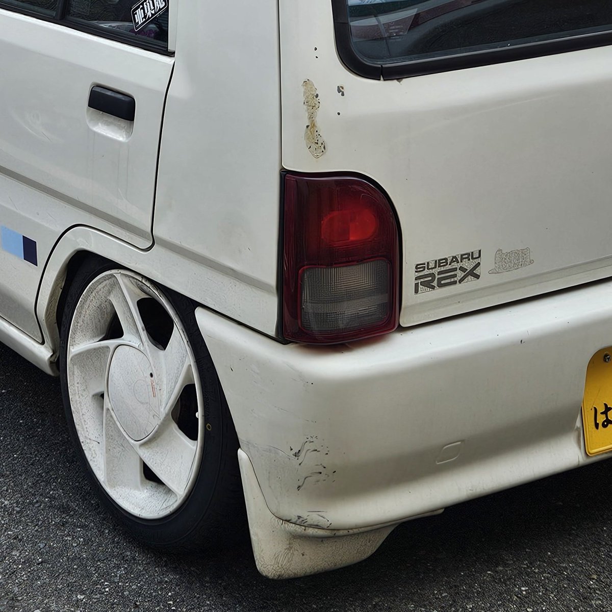 Post by 重音 on X: #だめぜ