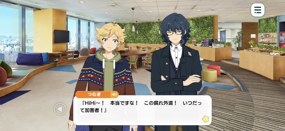 吐瀉田ゲロポン🐅🌈 (@GEROPON89) / Posts / X