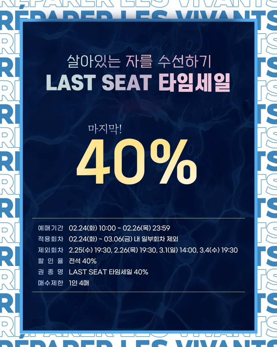 projectgroup_ILDA tweet media