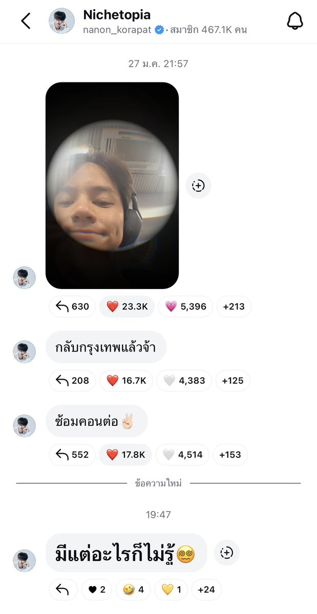 Someday (:( tweet media