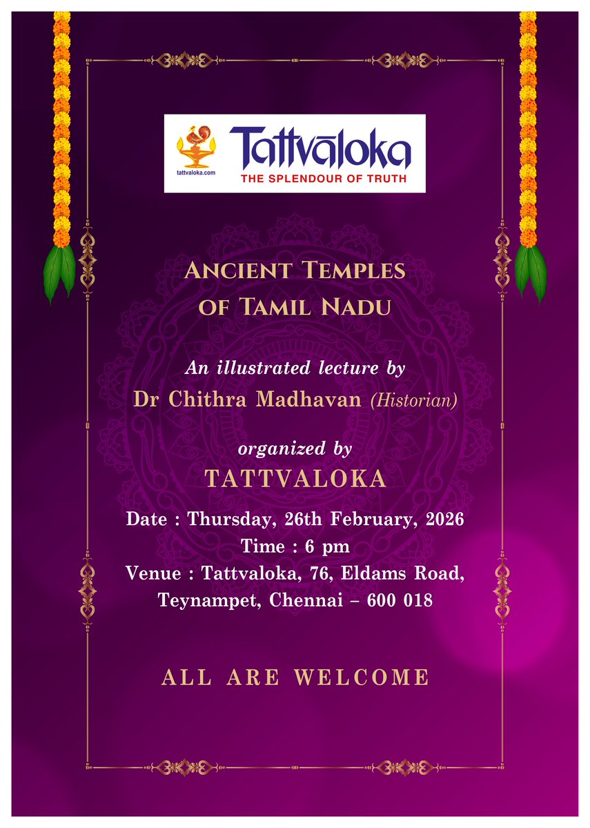 Chithra Madhavan tweet media