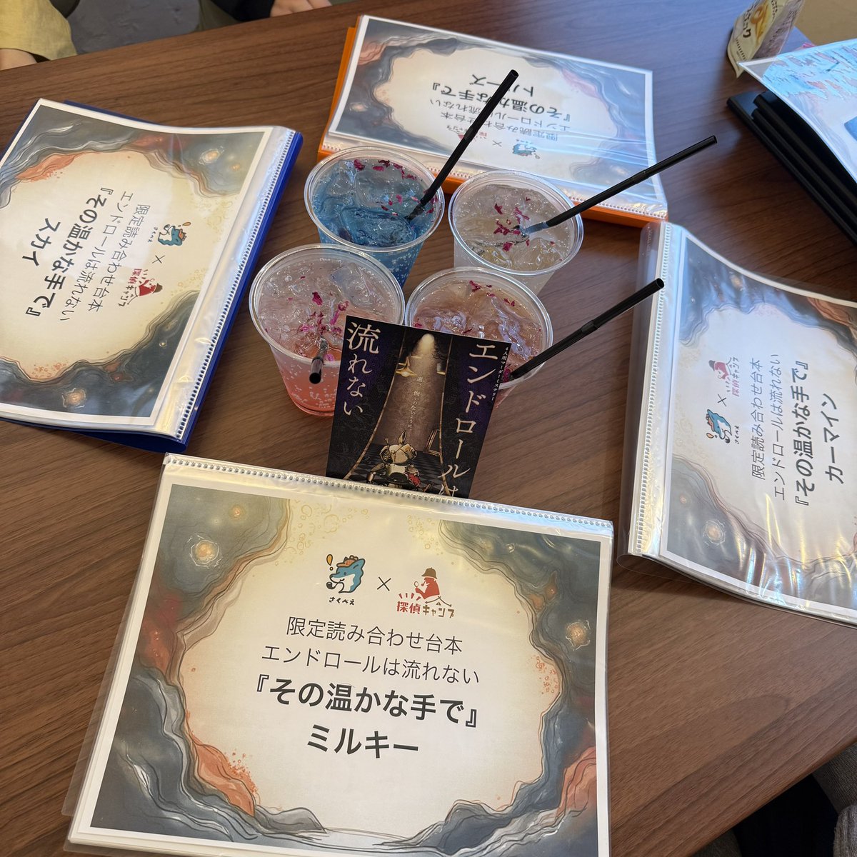 りーちゃん (@_riichann_) / Posts / X