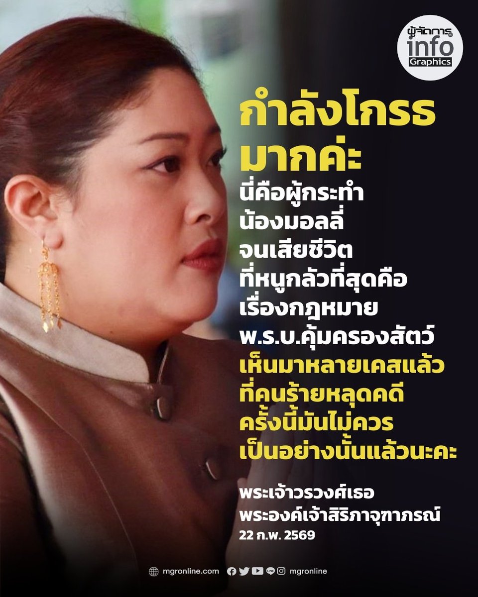 TheBlue77 (@theblue221205) on Twitter photo 