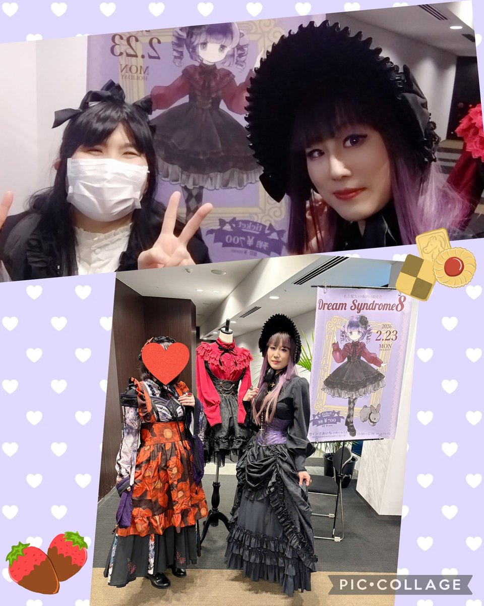 🎃ローズプリンセス琴乃🍎 tweet media