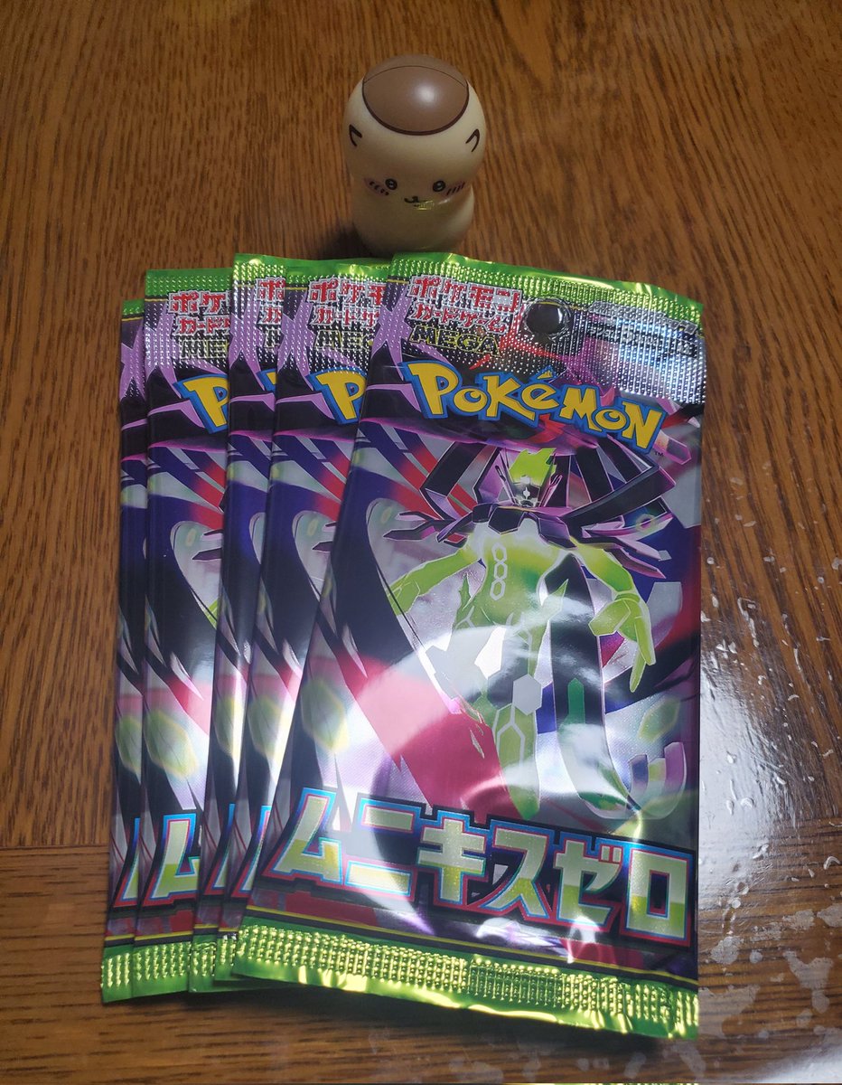 今日もムニムニや！ 1日1P （640日目） #640日目 #1日1P #シャイニー