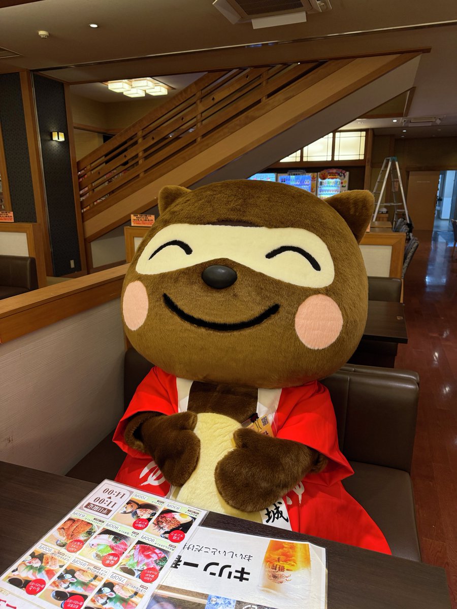ポン吉