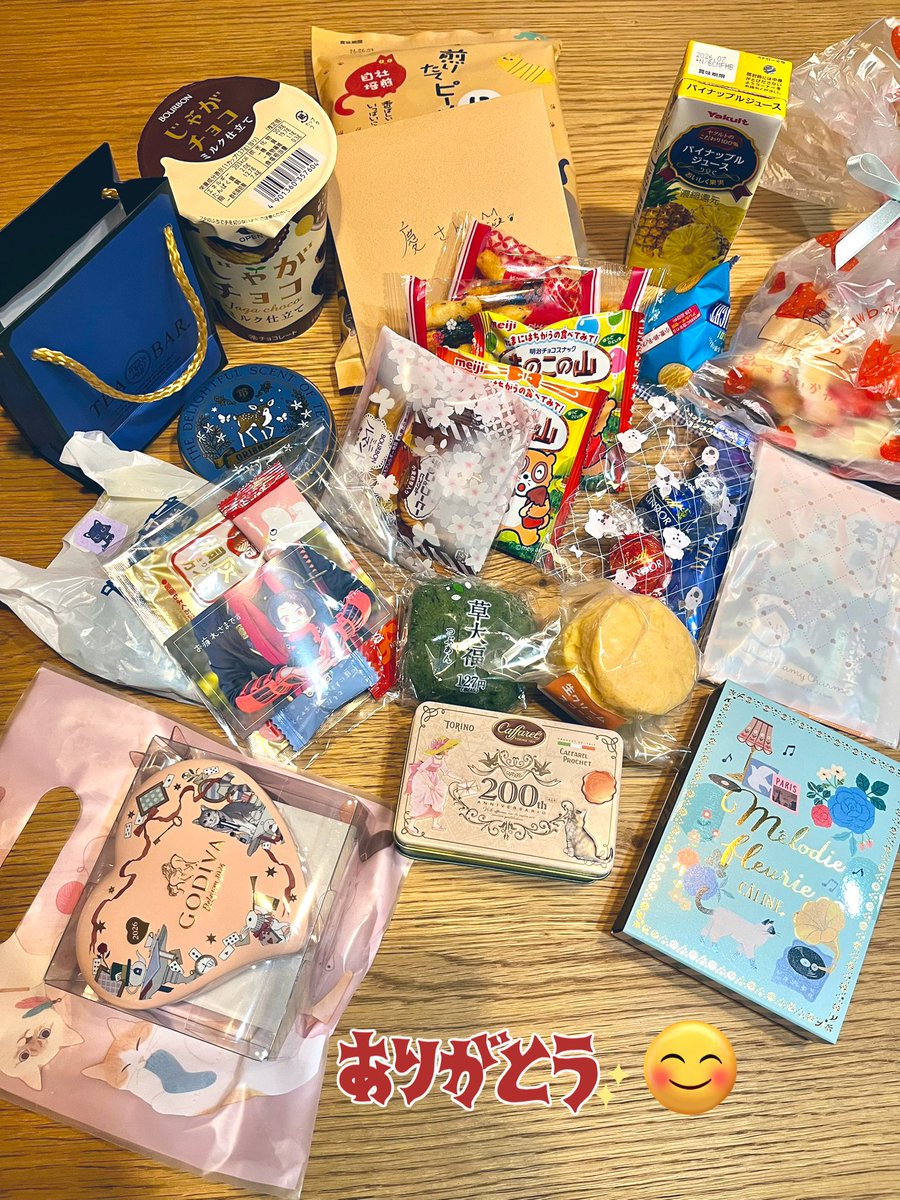 half_boiled_OBB's tweet photo. イベントお疲れ様でした！
お手に取ってくださりありがとうございました☺️差し入れもたくさんいただき、日々の糧として大事に食べます🙏次は6月ですね、デニムかオーロラかネオンカラーで作りたいな〜 https://t.co/WoxCqzpFfk