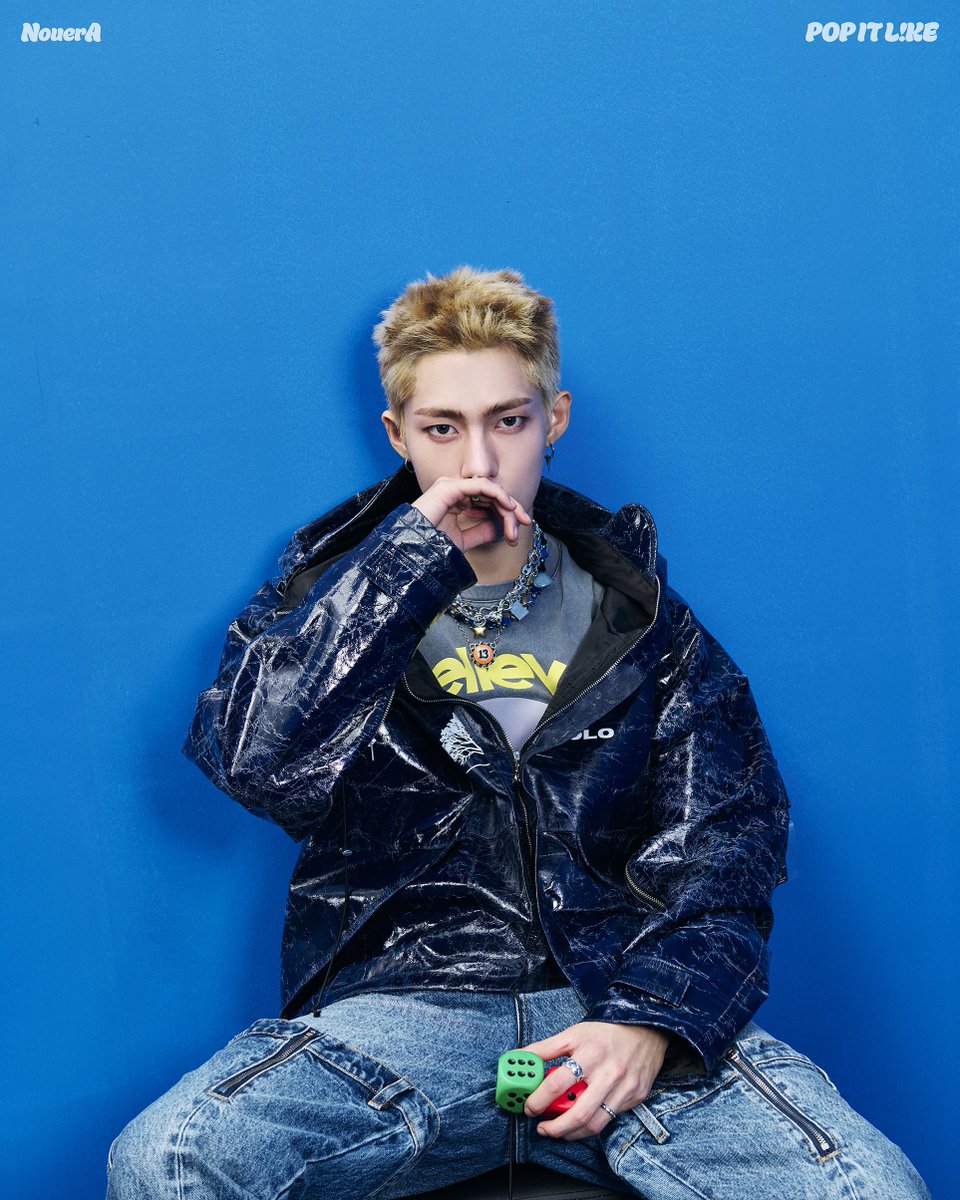 NouerA THE 3RD MINI ALBUM
[POP IT LIKE]
CONCEPT PHOTO_POP ver.

#YUSEOP #유섭

🎱 2026.03.09 6PM (KST)

#NouerA #누에라 #ヌエラ
#POP_IT_LIKE